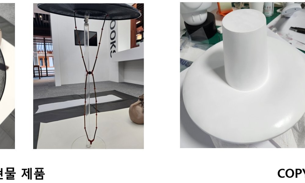 3D스캐닝+COPY 제작사례 2